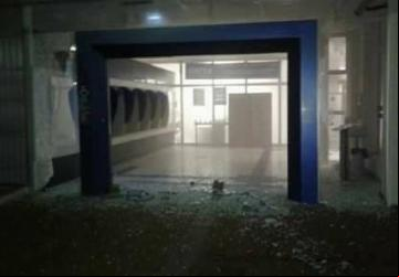 Sistema de fumaça frustra nova tentativa de roubo a bancos em Itapagipe - Foto: WhatsApp 