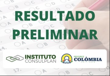 Prefeitura divulga resultado preliminar do concurso e processo seletivo - Foto: Portal NC