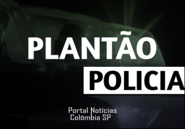 Vítima procurou o plantão em Barretos para denunciar o caso - Foto: Portal NC